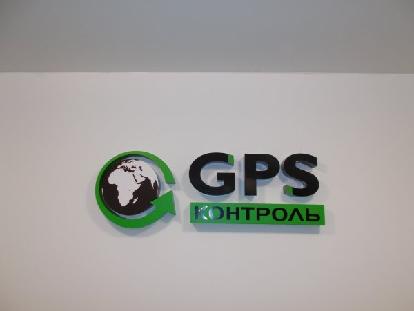 GPS control