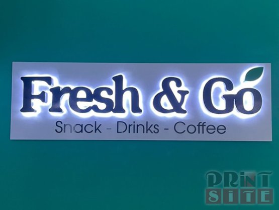 Контражурная подсветка «Fresh & Go»