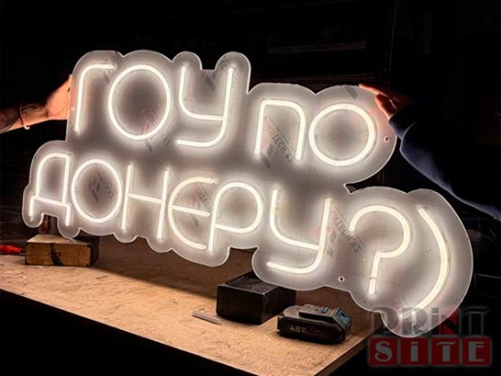 Неоновая вывеска  для «Enjoy»