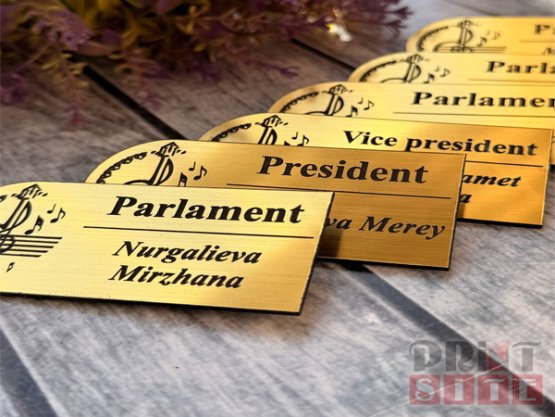 Лазерная гравировка