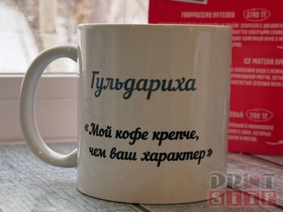 Принт на кружках